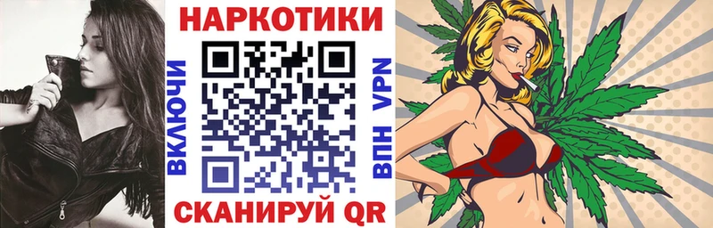 Где можно купить наркотики Цоци-Юрт Конопля  КОКАИН  ГАШ  Амфетамин  МЕФ 