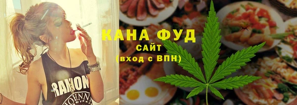 круглые Абдулино