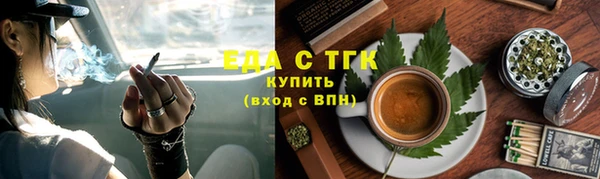 круглые Абдулино