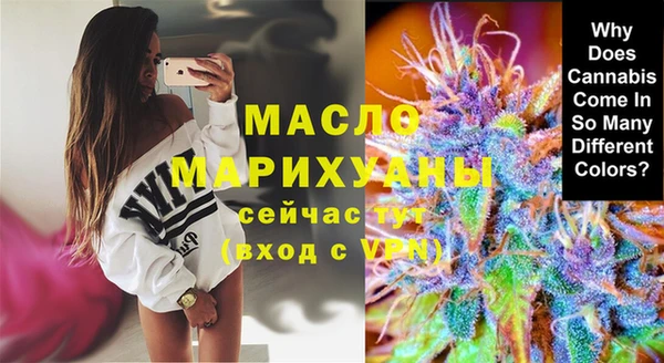 кокс Абаза