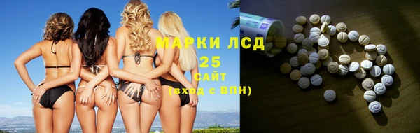 mix Алексеевка