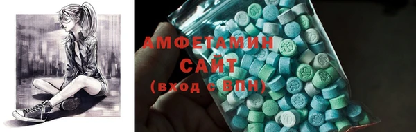 круглые Абдулино