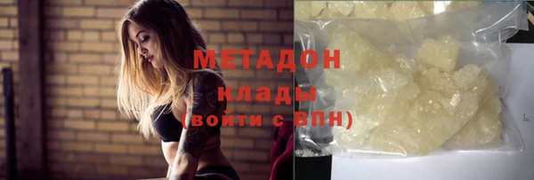 а пвп мука Абинск