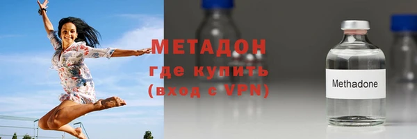 mix Алексеевка
