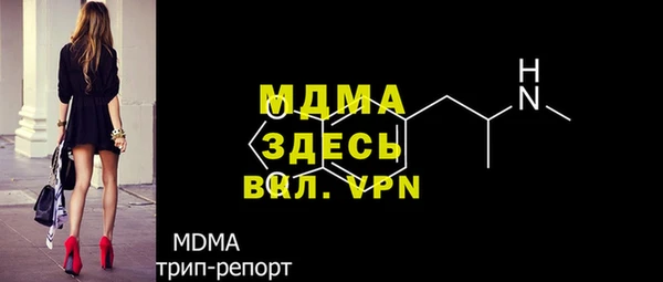 mix Алексеевка