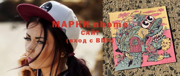 mix Алексеевка
