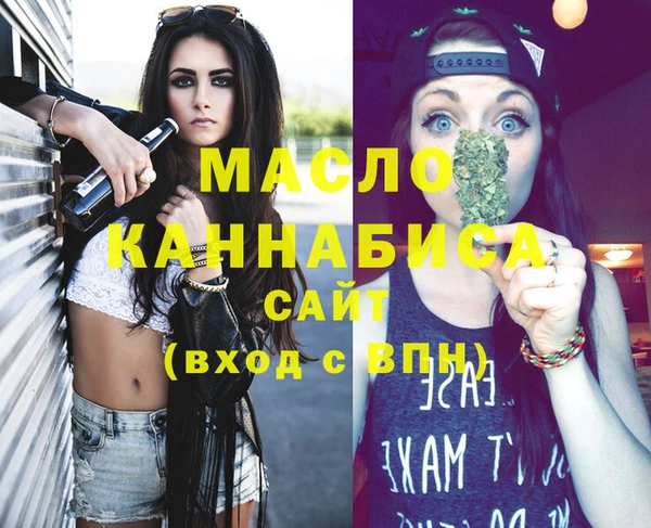 меф VHQ Алзамай