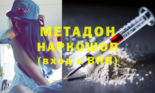 круглые Абдулино