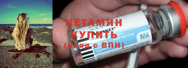 круглые Абдулино