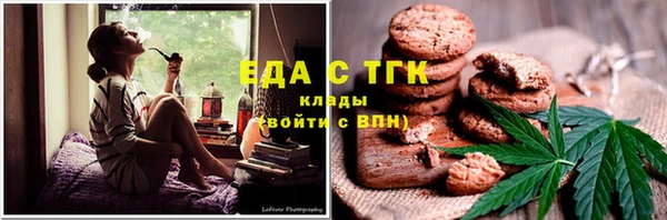 меф VHQ Алзамай