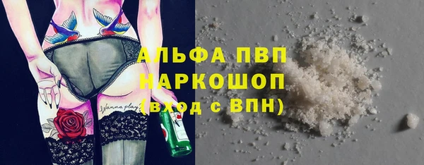 круглые Абдулино