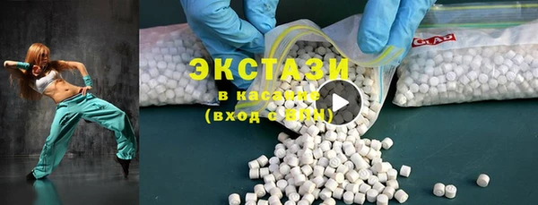 а пвп мука Абинск