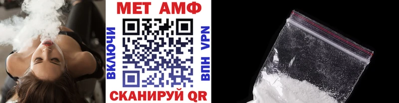 гидра вход  Цоци-Юрт  Первитин витя 